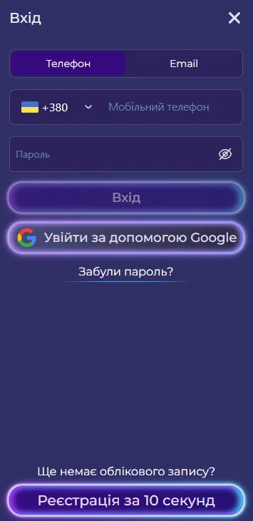 Вхід у Slotoland через браузер смартфона без встановлення застосунку