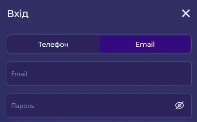Вікно входу Slotoland із перемикачем «Телефон / Email» та полем пароля